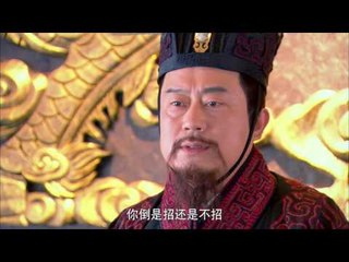 《班淑传奇 Ban Shu Legend》第06集－高清全集版（主演： 景甜、張哲瀚、付辛博、 李佳航、李心艾、邓莎、 李晟）