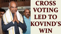 President Elect Ram Nath Kovind got cross vote from 100 legislators | Oneindia News