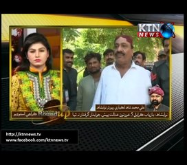 Sindh Round Up- 6 PM- 20th July 2017