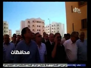 #أخبار‪_‬المحافظات | سوهاج…وزير الاسكان: 581 مليون جنيه لتعمير مدينة سوهاج الجديدة