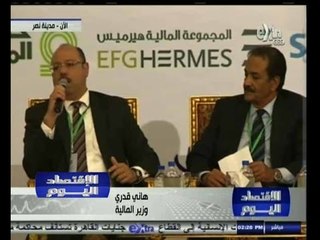 #الاقتصاد_اليوم | وزير المالية: على المواطنين المطالبة بفواتير لجميع مشترواتهم وتقديمها للضرائب