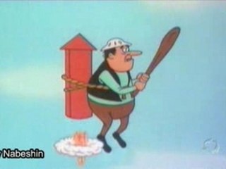 Pica Pau - Nunca Aposte num Poste Furado - 1972