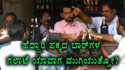 Liquor shops on Highways : The hearing of the petitions by High Court stooped till July 27