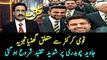 Pakistani cricketers and cricket fans angry at Javed Chaudhry,s remarks about ahmed shehzad