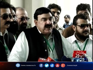 #PanamaKaHungama Sheikh Rasheed media talk outside SC