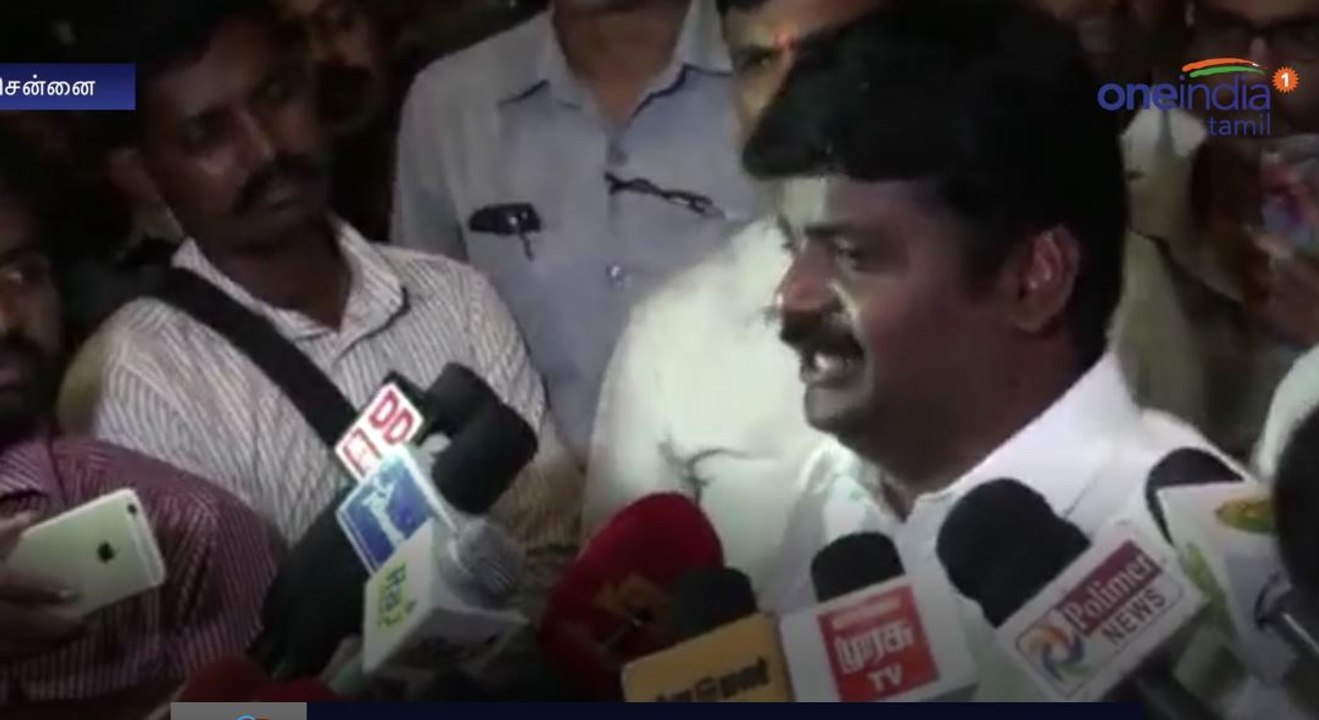 We Request PM to Cancel neet Exam For Tamilnadu Says Minister Vijaya basker-Oneindia Tamil