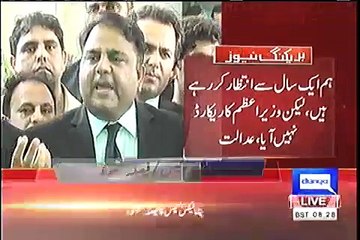 Suprem Court Reserved Verdict Panama Case