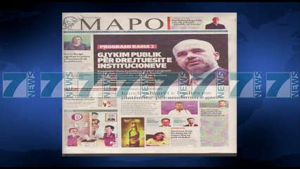 SHTYPI I DITES ME TITUJT E GAZETAVE E PREMTE 21 KORRIK 2017 - News, Lajme - Kanali 7
