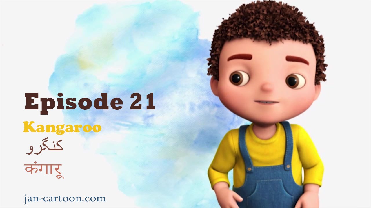 Episode 21