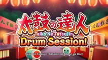 Taiko no Tatsujin : Drum Session - Bande-annonce en anglais