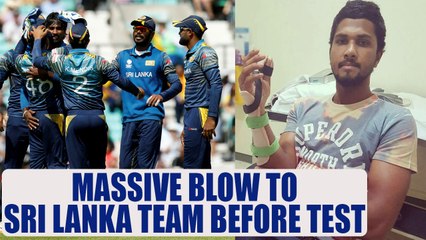 India Vs Sri Lanka test : Dinesh Chandimal falls sick, ruled out of first two Tests |Oneindia News
