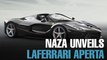 NEWS: Naza Italia unveils the LaFerrari Aperta