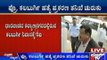M.M. Kalburgi Murder Case: Four Probe Teams Formed by CID To Investigate