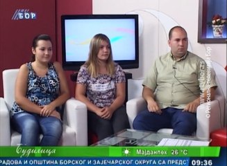 Budilica gostovanje (Inicijativa "Mladi u centru"), 21. jul 2017.