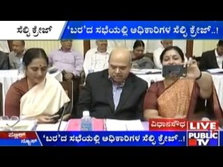 Drought Situation Worsening In Karnataka: Officials Take Selfie In Drought Meet