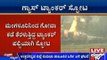 Karwar: LPG Tanker Explodes, Burst Into Flames; 15 Injured