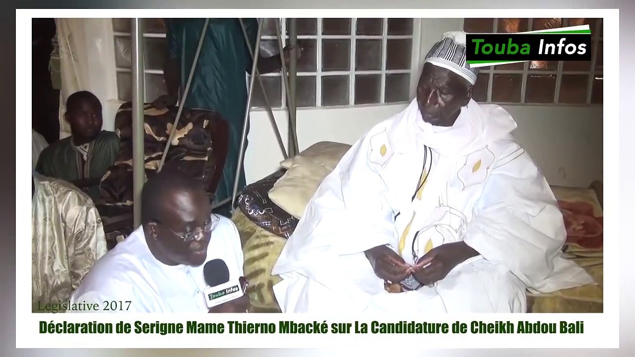 Ndigueul de Serigne Mame Thierno Mbacke Darou Marnane sur la Candidature de  Cheikh Abdou