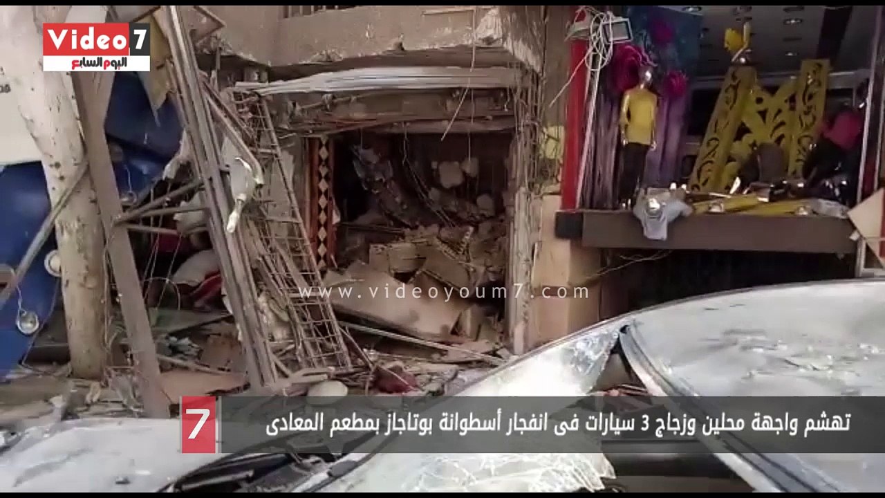 اللقطات الأولى لانفجار أسطوانة بوتاجاز بمطعم المعادى