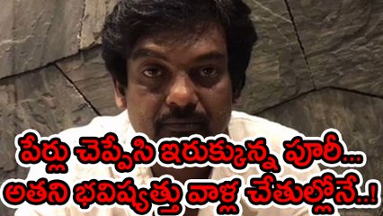 Download Video: Puri Jagannadh reveals more names in the drug scandal, Check Out Here