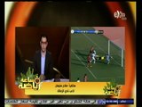 #ساعة‪_‬رياضة |‫  صلاح سليمان: الزمالك منحني استغناء مشروط لأندية الإسماعيلي وإنبي والمصري