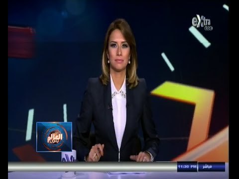 ‫#العالم_يقول | الحلقة الكاملة | 7-سبتمبر-2014 | صنداي تايمز: كسينجر ينتقد أوباما بشأن الشرق الأوسط