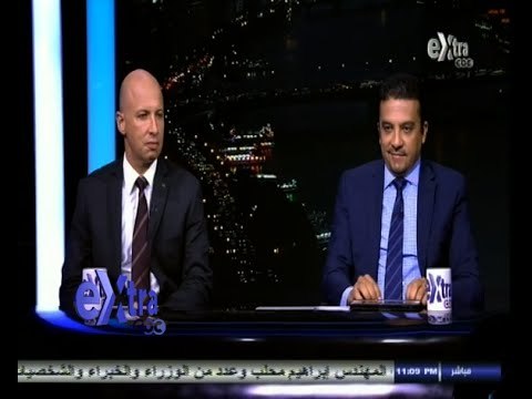 #ستوديو_إكسترا | استديو تحليلي للمؤتمر الاقتصادي مصر الطريق الى المستقبل - الجزء الثاني