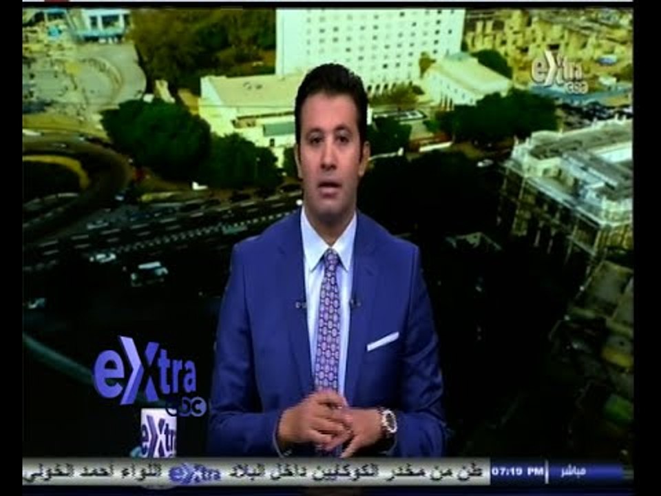 #ستوديو_إكسترا | متابعة الجلسة الافتتاحية للمؤتمر الاقتصادي " مصر الطريق الى المستقبل "