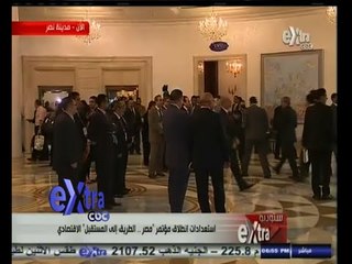 #ستوديو_إكسترا | الإستعدادات لانطلاق مؤتمر دار أخبار اليوم الإقتصادي