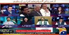 What Will Be the Strategy of PMLN's If Nawaz Sharif Disqualified? Hamid Mir Analysis