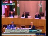 #غرفة_الأخبار | اجتماع وزراء الخارجية العرب لمناقشة أخر التطورات في العراق وسوريا وليبيا