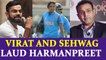ICC Women World Cup: Virat Kohli and Sehawag hailed Harmanpreet for her century | Oneindia News