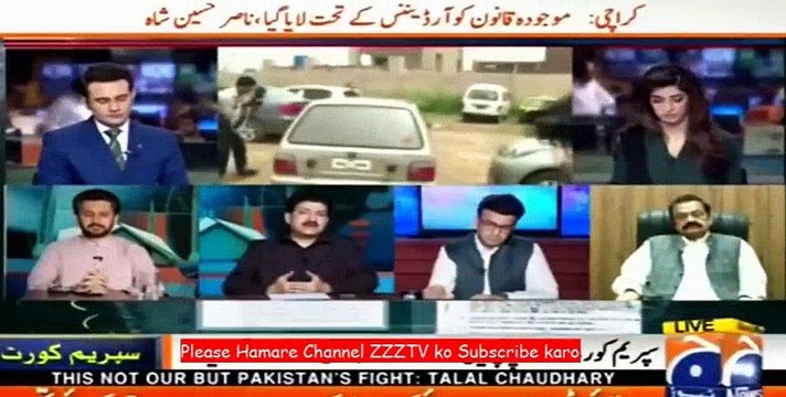 Aanay walay dino mein Ishaq Dar bhi bohat mushkil mein hongay- Hamid Mir's comments on arrest of Zafar Hijazi