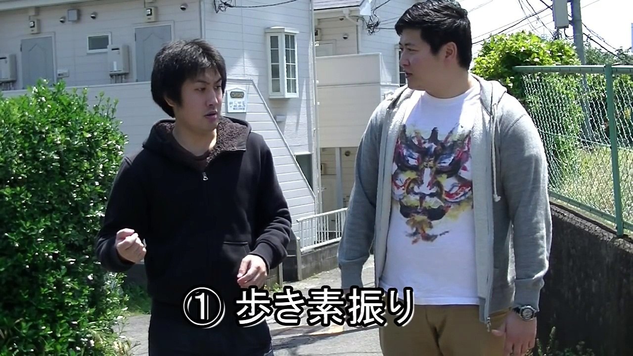 卓球はまってる人が日常でやってしまうこと