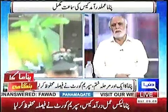 PM will be disqualified for sure, Sharif family has no future and they will become a part of history - Haroon Rasheed