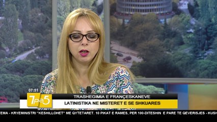 7pa5 - Trashëgimia e franceskanëve - 21 Korrik 2017 - Show - Vizion Plus