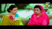 Adhi Gawahi Episode 6 HUM TV Drama - 20 July 2017(360p)