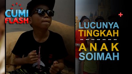 Nyanyi Lagu Jawa, Gokilnya Anak Soimah - CumiFlash 21 Juli 2017