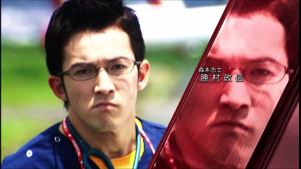 Code Blue 1 ED Mr. Children - Hanabi