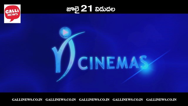Vaisakham will be a bigger hit than that film: VV Vinayak | B Jaya | BA Raju | #Vaisakham