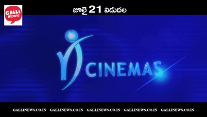 Vaisakham will be a bigger hit than that film: VV Vinayak | B Jaya | BA Raju | #Vaisakham