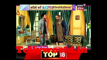Udaan  IBN 7 BTDD 21st July 2017