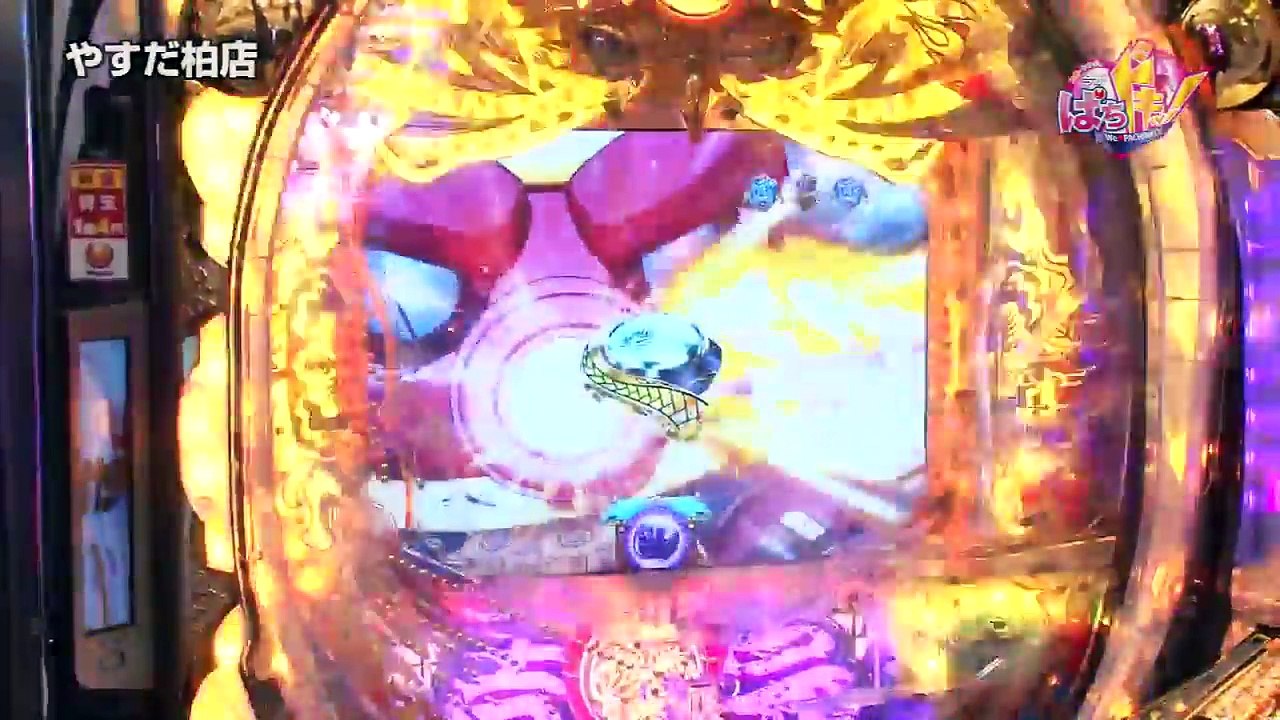 万発・ヤングの今がぱちドキッ！　第9話 (1/2)【ＣＲ吉宗４　天昇飛躍の極】《大崎一万発》《シルヴィー》《井田将勝》《高木美咲》[ジャンバリ.TV][パチスロ][スロット]