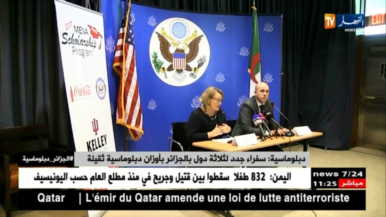 ثلاثة سفراء جدد بالجزائربأوزان ثقيلة
