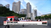 Seoul forced to play waiting game as Pyongyang puts up a wall of silence