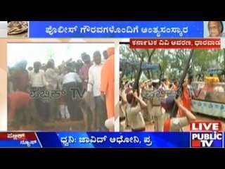 Public News | Top Stories |  Aug 31th, 2015|4.00 PM