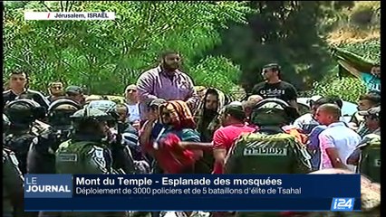 Jérusalem: des heurts éclatent dans la vieille ville