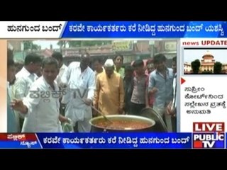 Mahadayi Water Disputes: Hungund Bandh A Success