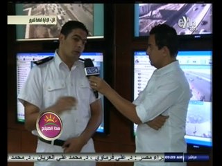 #هذا_الصباح | الحالة المرورية في مختلف شوارع القاهرة
