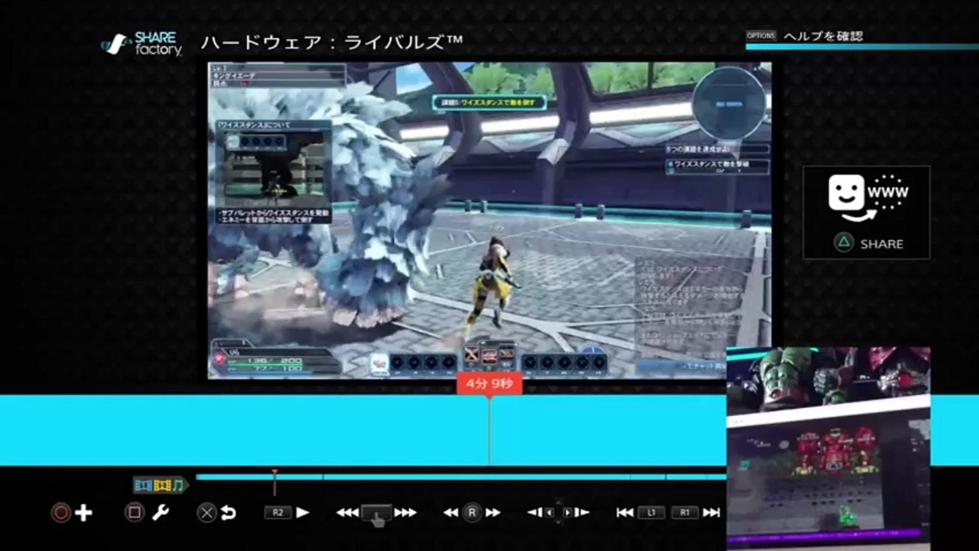 Doratak5963がps4からブロードキャスト 77 動画 Dailymotion