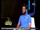 #ساعة‪_‬رياضة |‫ لقاء خاص مع مانويل خوسيه المدير الفني لأكاديمية أتليتكو مدريد في مصر